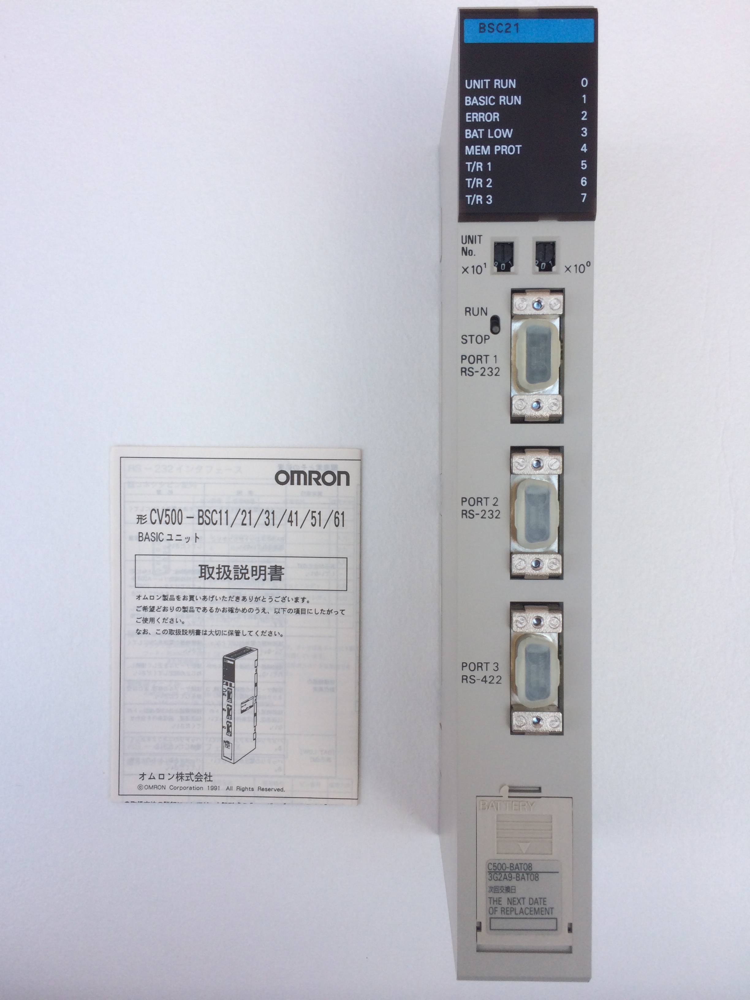 OMRON オムロン C1000HF-CPUA1-V1 CPUユニット